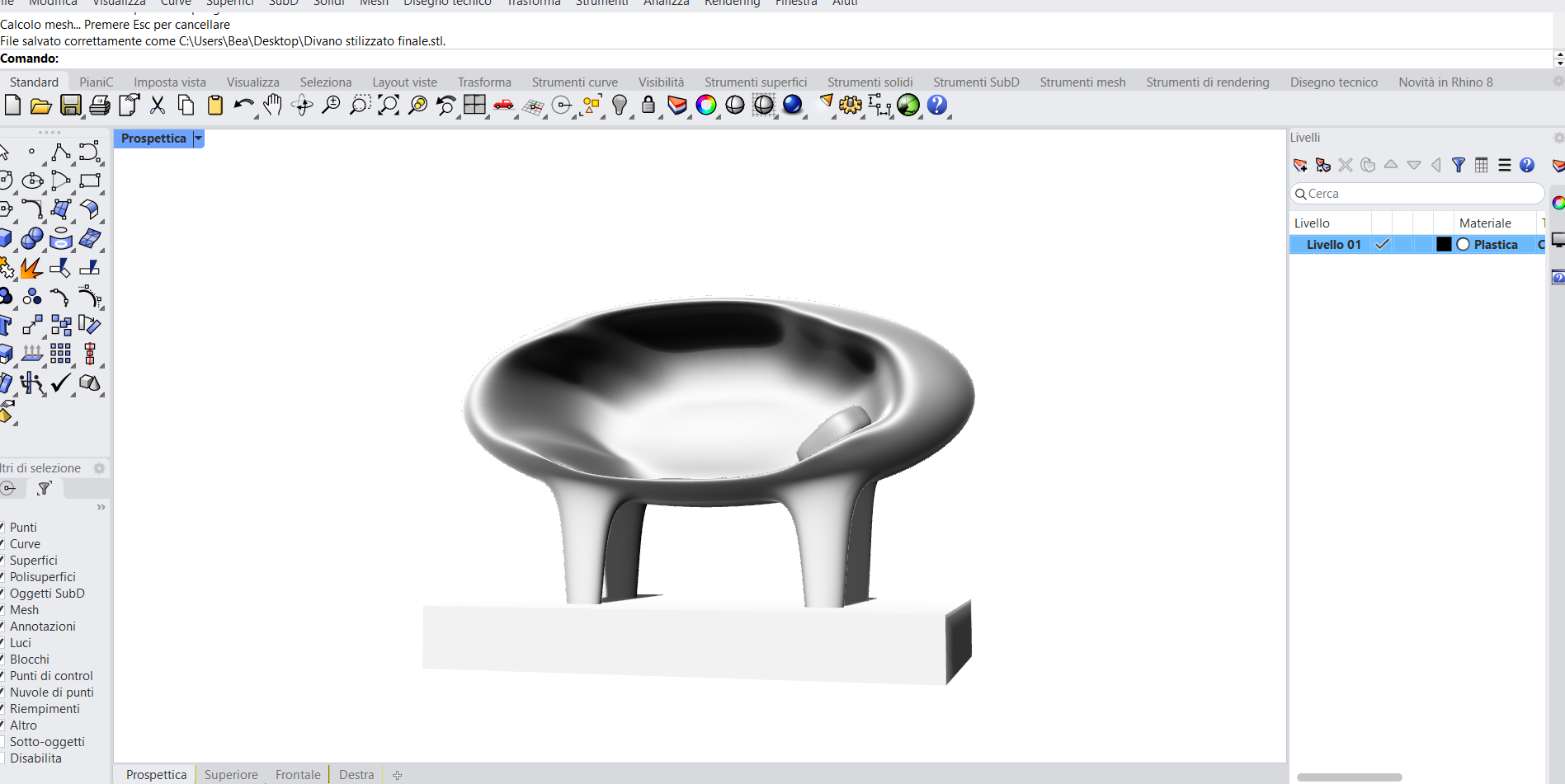 Screenshot del divano
