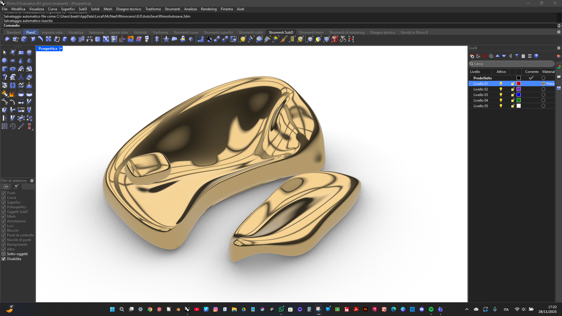 screen divano forme curve
